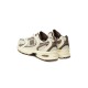 New Balance Sneakers 530 Μπεζ-καφε