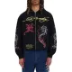Ed Hardy Double Venom Ανδρική Ζακέτα Ed Hardy Double Venom Ανδρική Ζακέτα