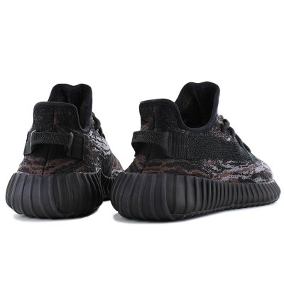  Adidas Yeezy Boost 350 V2 MX Dark Salt Μαύρο