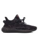  Adidas Yeezy Boost 350 V2 MX Dark Salt Μαύρο