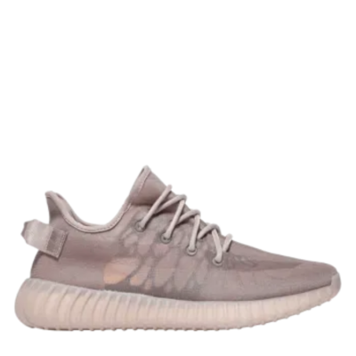 Adidas Yeezy Boost 350 V2 Mono Mist Μωβ