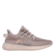 Adidas Yeezy Boost 350 V2 Mono Mist Μωβ