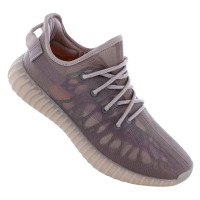 Adidas Yeezy Boost 350 V2 Mono Mist Μωβ