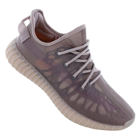 Adidas Yeezy Boost 350 V2 Mono Mist Μωβ