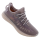Adidas Yeezy Boost 350 V2 Mono Mist Μωβ