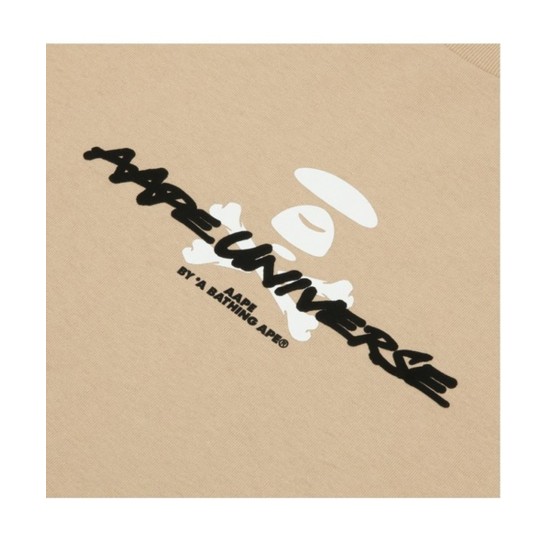 AAPE by A Bathing Ape Basic T-Shirt Μπεζ