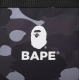 BAPE A Bathing Ape Duffle Bag Hand Bag Camo Black  Mαύρο