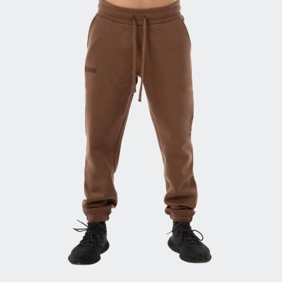 Bee Unusual Monochrome Sweatpants Καφέ