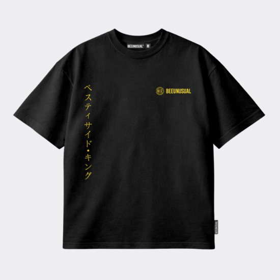 Bee Unusual The Pesticide King Relaxed T-Shirt Black Μαύρο