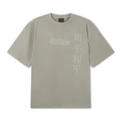 Ed Hardy Mens Washed Snake Charmer Relaxed T-Shirt Μπεζ