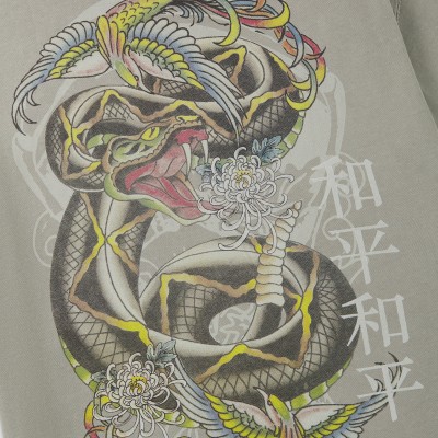 Ed Hardy Mens Washed Snake Charmer Relaxed T-Shirt Μπεζ