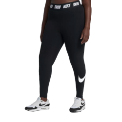 Nike Sportswear μαύρο