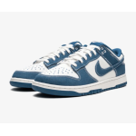 Nike Dunk Low Industrial Blue Sashiko Μπλε