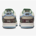 Crenshaw Skate Club x Nike SB Dunk Low Πολύχρωμο
