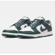 NIKE Dunk Low Retro Πράσινο NIKE Dunk Low Retro Πράσινο