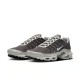 Nike Air Max Plus Year of the Snake Καφέ