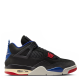 Air Jordan 4 Retro Rare Air Μαύρο Air Jordan 4 Retro Rare Air Μαύρο