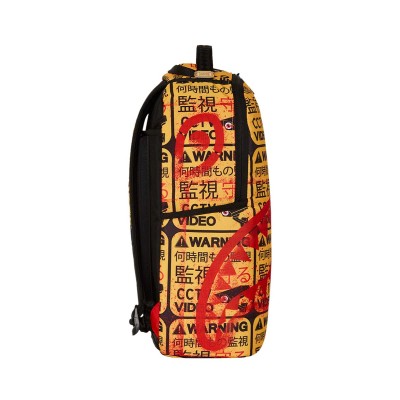 Sprayground Tokyo Surveillance Shark Backpack Πολύχρωμο