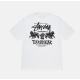Stussy Tough Gear International Tee White Άσπρο
