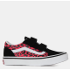 Vans Old Skool V Πολύχρωμο