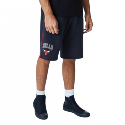 New Era Shorts – Nba Chicago Bulls Piping γκρι σκούρο 