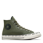 Converse Chuck 70 Gore-Tex Λαδί