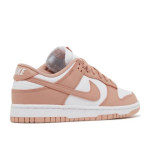 Nike Dunk Low Rose Whisper Μπεζ