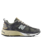 NEW BALANCE 878 Γκρι