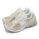 New Balance 2002r Sneakers Μπεζ
