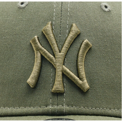 New Era Casquette 60348853 League Essential 39Thirty Λαδί