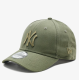 New Era Casquette 60348853 League Essential 39Thirty Λαδί