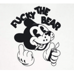 THE DUDES FUCKY Tee Άσπρο